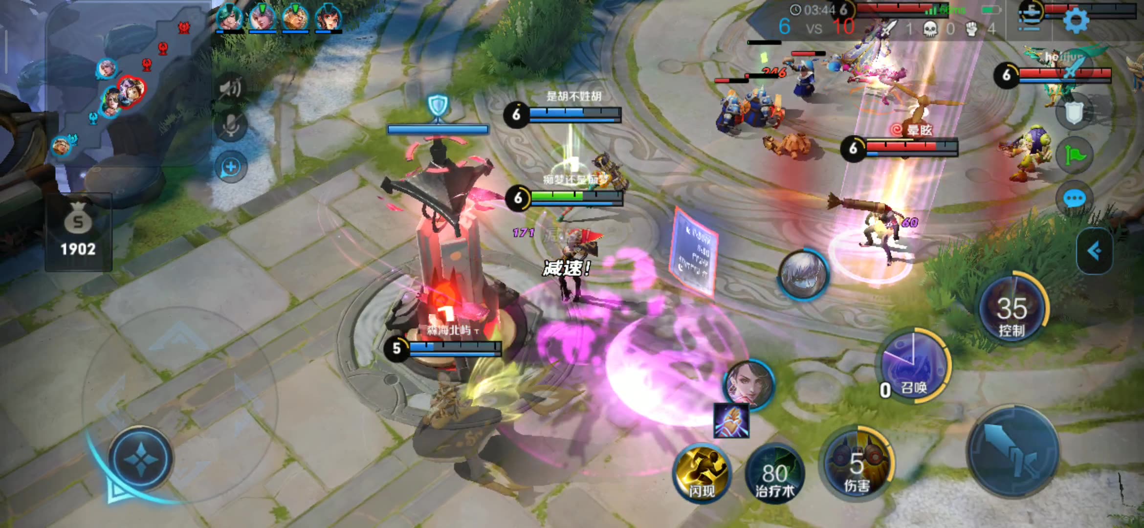 林菜王者荣耀深渊大乱斗米莱狄