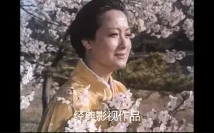 下载视频: 李谷一  经典歌曲：妈妈，看看我吧！ （电影《樱》插曲原声）