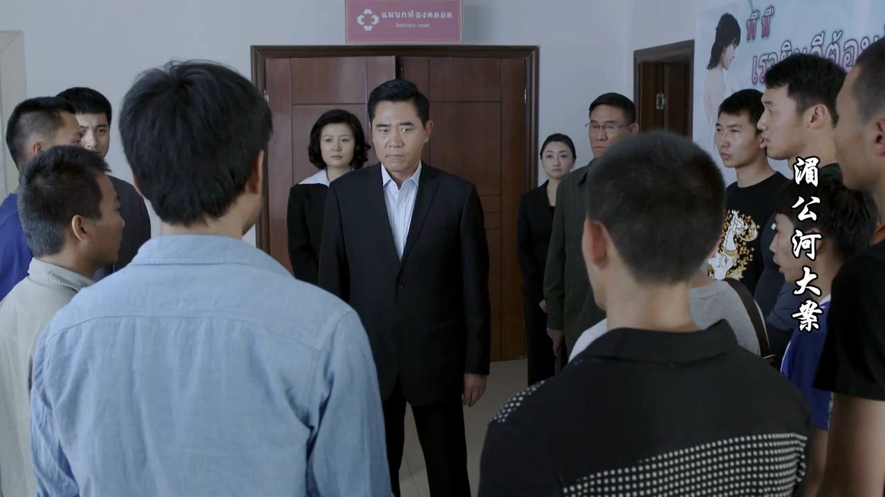 湄公河大案:江海峰向遇难者的家属保证会一定会洗清十三名船员所背负