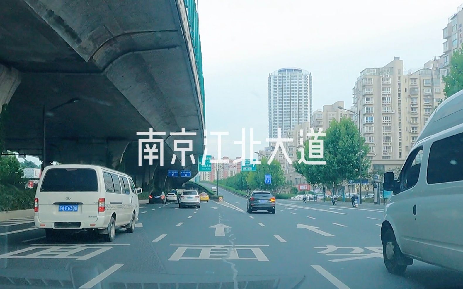 南京江北大道哔哩哔哩bilibili