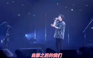 Descargar video: 无人能翻唱 只有李洪基-Crying in the rain