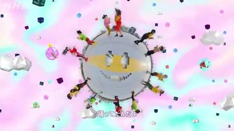 ハロー くん 天才 てれび hello ハロー