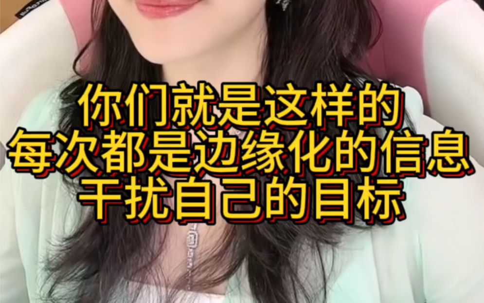 目标第一哔哩哔哩bilibili