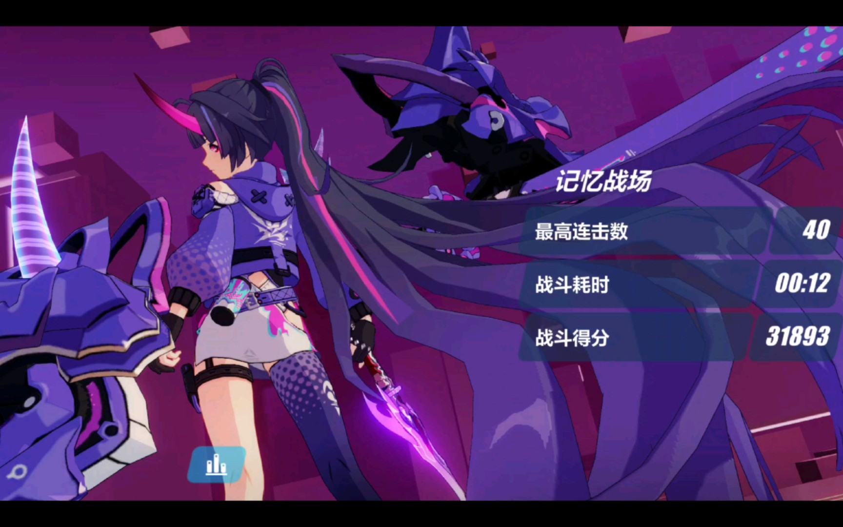 终极区战场2s2雷伊迷吼姆31893