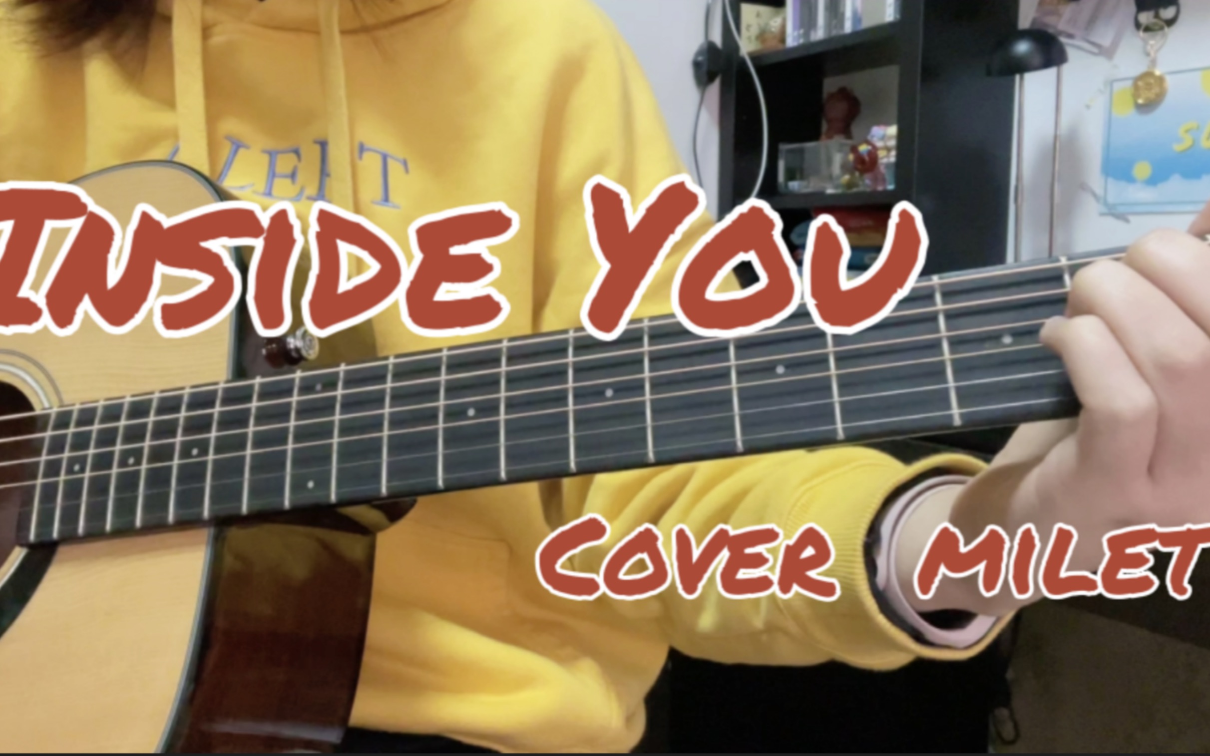 [图]「吉他弹唱+附谱」丑闻专门律师op Inside you-cover milet