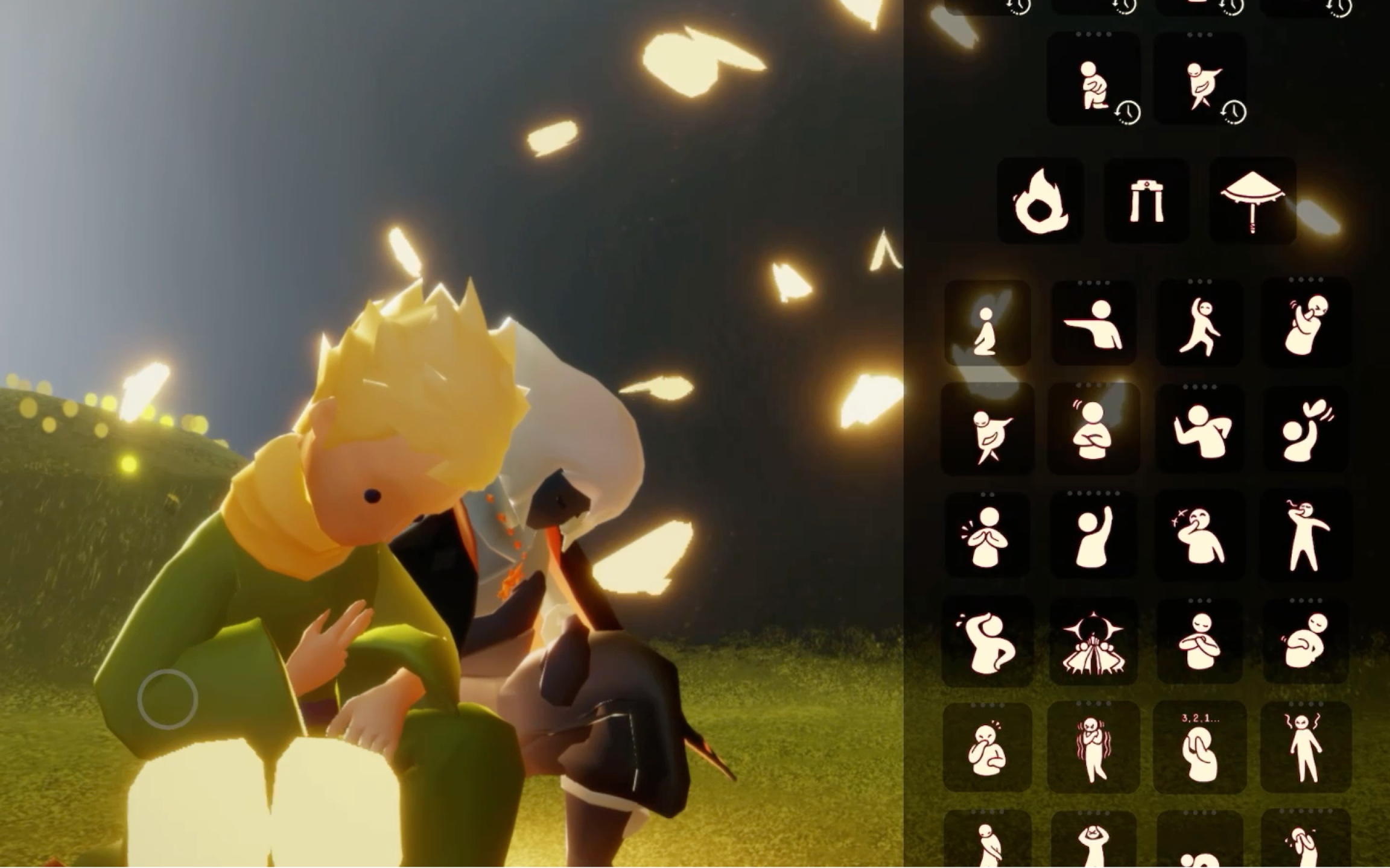 光遇·小王子季.任务二1(个人收藏)