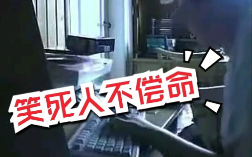 德国boy原视频+中文字幕哔哩哔哩bilibili