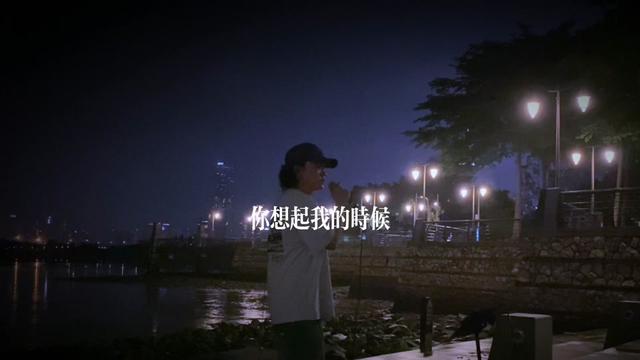 原来这是一首甜歌? 怎么办好上头!想你想到睡不着了!