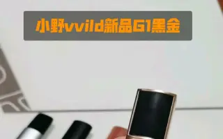 小野一貴 搜索结果 哔哩哔哩 Bilibili