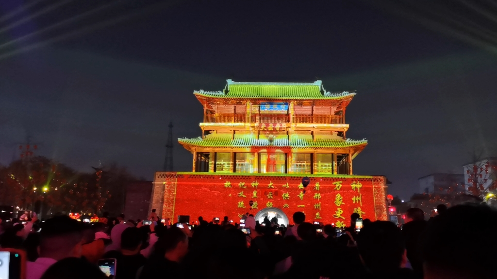 邢台清风楼夜景图片图片