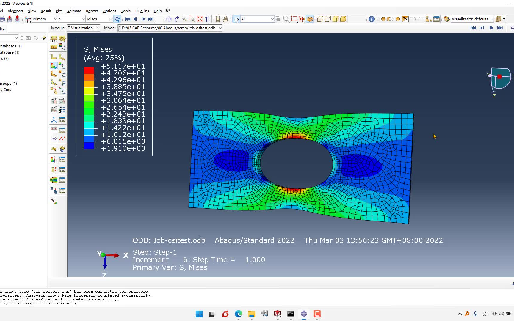 Abaqus导入SOLIDWORKS模型哔哩哔哩bilibili