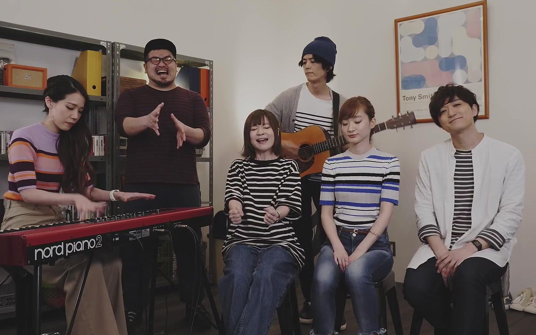 光るなら/goose house(new version)