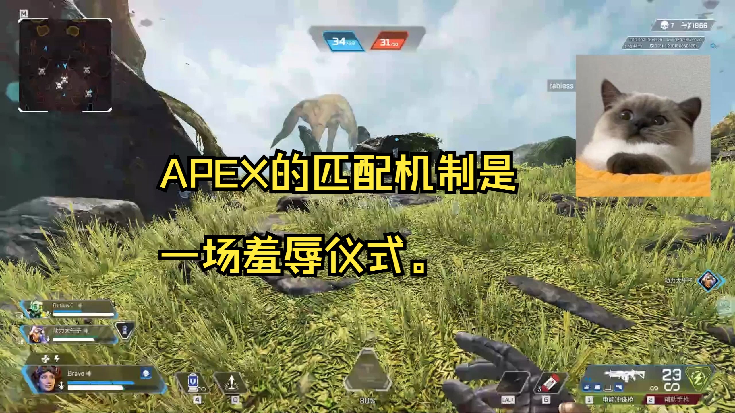 apex的匹配机制是一场羞辱仪式.