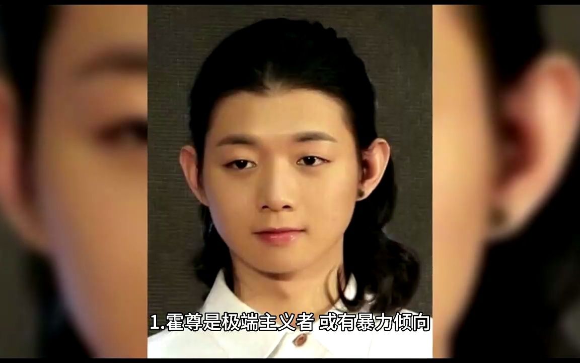 霍尊再被打脸!女友陈露曝光"劲爆"聊天截图,接下来怎么收场?