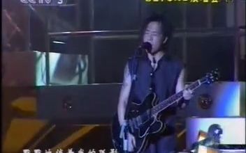 [图]Beyond - 再见理想 - 2003 Beyond 超越 Beyond Live 03北京演唱会 音乐现场版