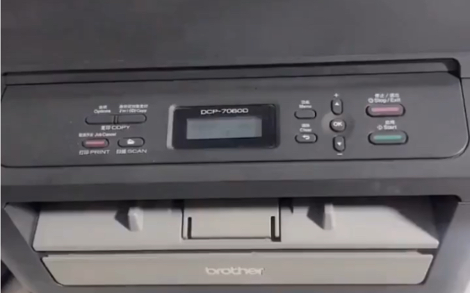 兄弟打印机粉盒鼓架安装和加粉清零复位 兄弟dcp7060d打印机粉盒硒鼓加粉清零复位 #粉盒加粉 #打印机清零 #打印机维修