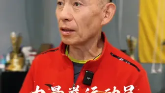 肩部形态训练，你去练好了