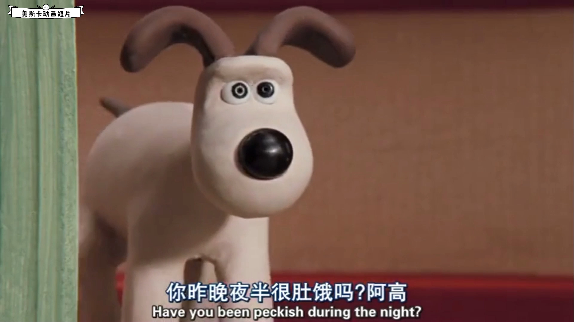 [图]Wallace & Gromit A Close Shave 超级无敌掌门狗 - 剃刀边缘 【奥斯卡最佳动画短片】课间播放