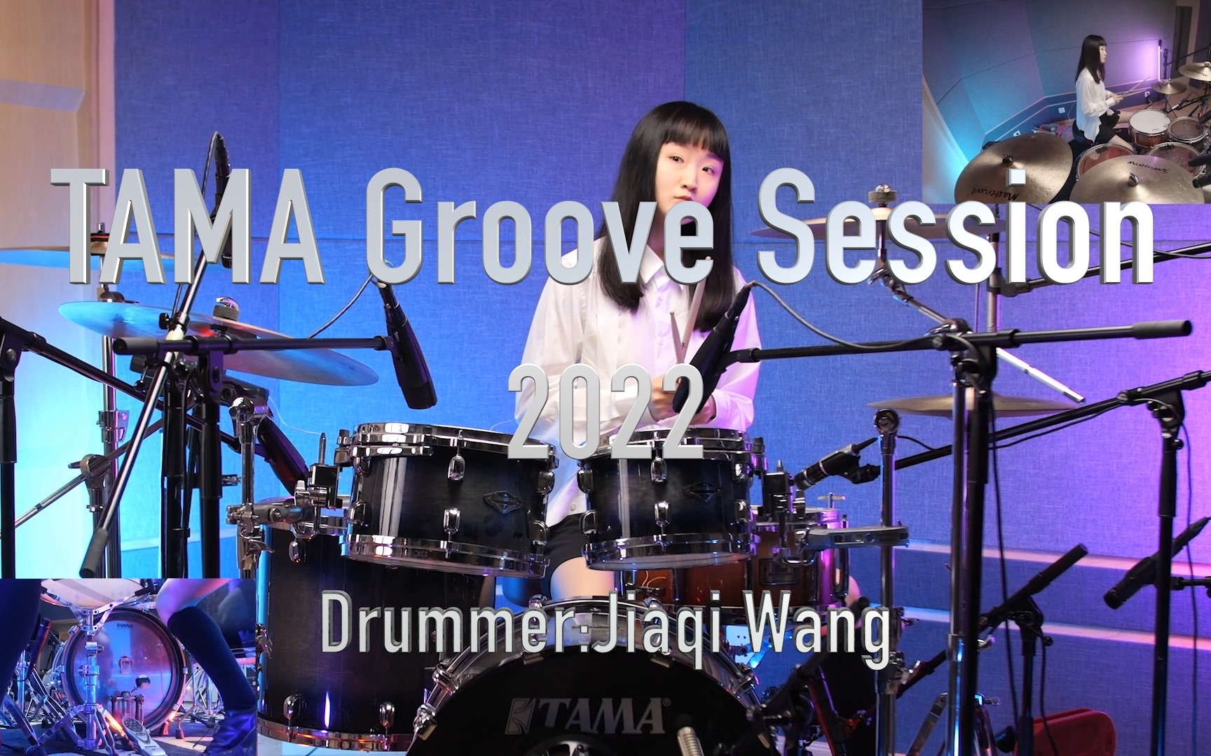 [图]2022 TAMA GROOVE SESSION中国鼓手大赛 - Funk - 王佳琦