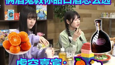 ほぼ新品　anista.TV 大感謝祭　野川さくら　サイキックラバー　クローバー 2025年最新】Yahoo!オークション -#野川さくら(ポスター)の中古