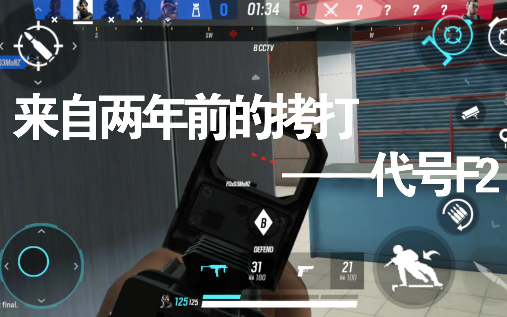 [图]被两年前的F2降维打击？R6M真的有这么糟糕吗？B测试玩