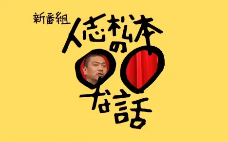 播单-哔哩哔哩(゜-゜)つロ干杯~-bilibili
