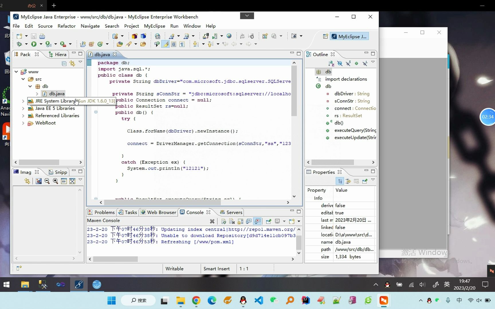 【远程实战】myeclipse sqlserver导入servlet项目2052 计算机毕业