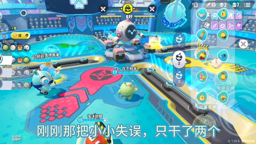 关于我在坤仔里面用原神的术语打核爆这件事情.