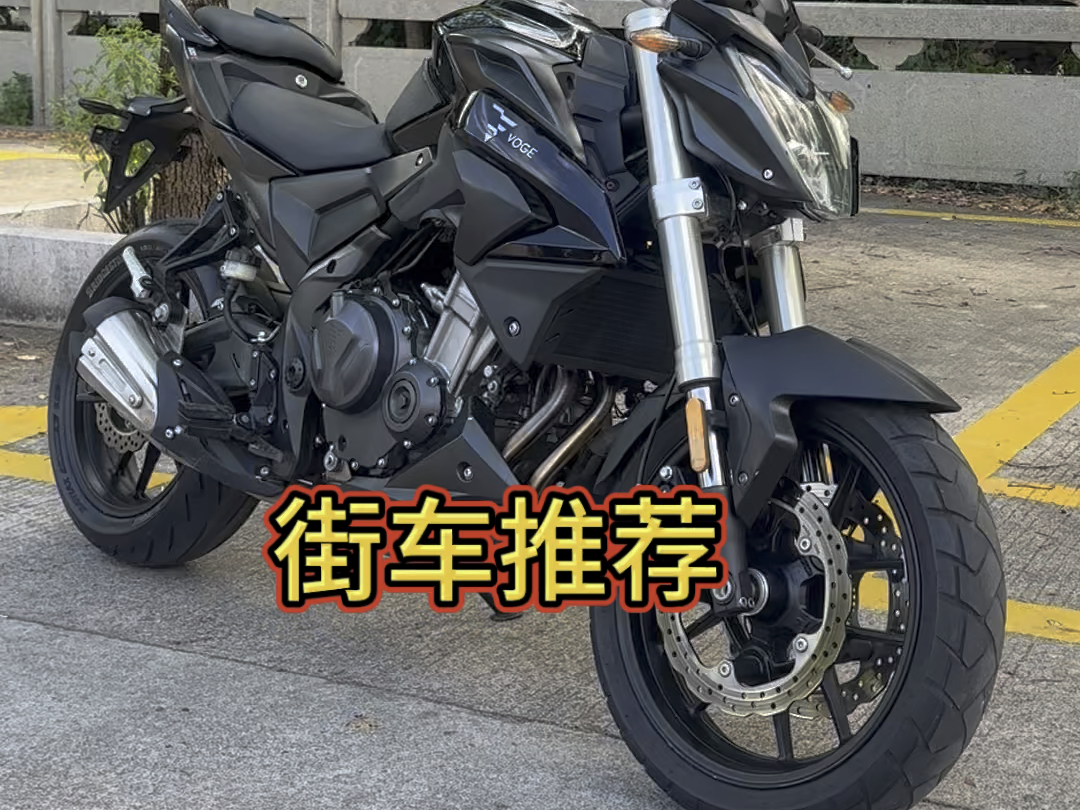 19年无极500r