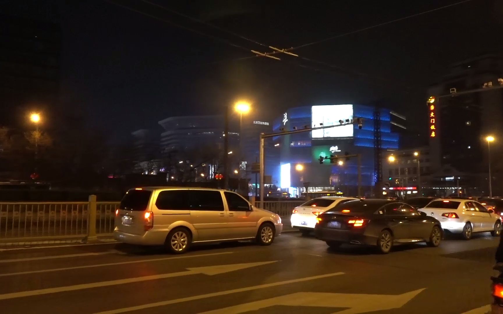 北京崇文门三角地拍夜景随拍,位于北京火车站西侧_哔哩哔哩_bilibili