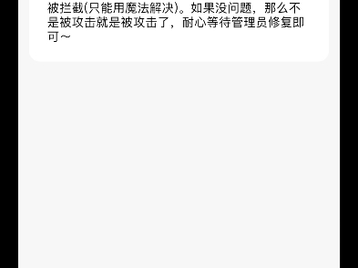 o站我的o站(TT)哔哩哔哩bilibili