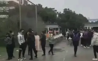 世达 搜索结果 哔哩哔哩 Bilibili