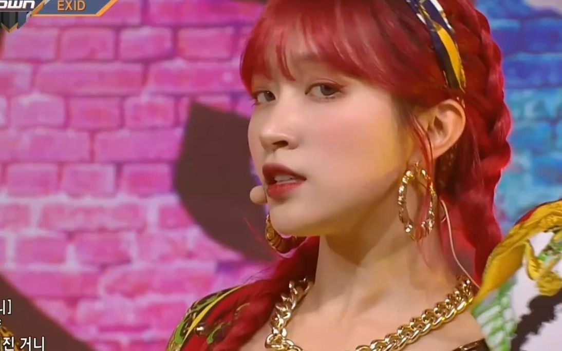 exid - lady 舞台混剪