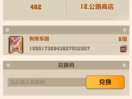 向僵尸开炮 吃吃bb6926455b8f0f996b0e2d1d48fd11d4哔哩哔哩bilibili