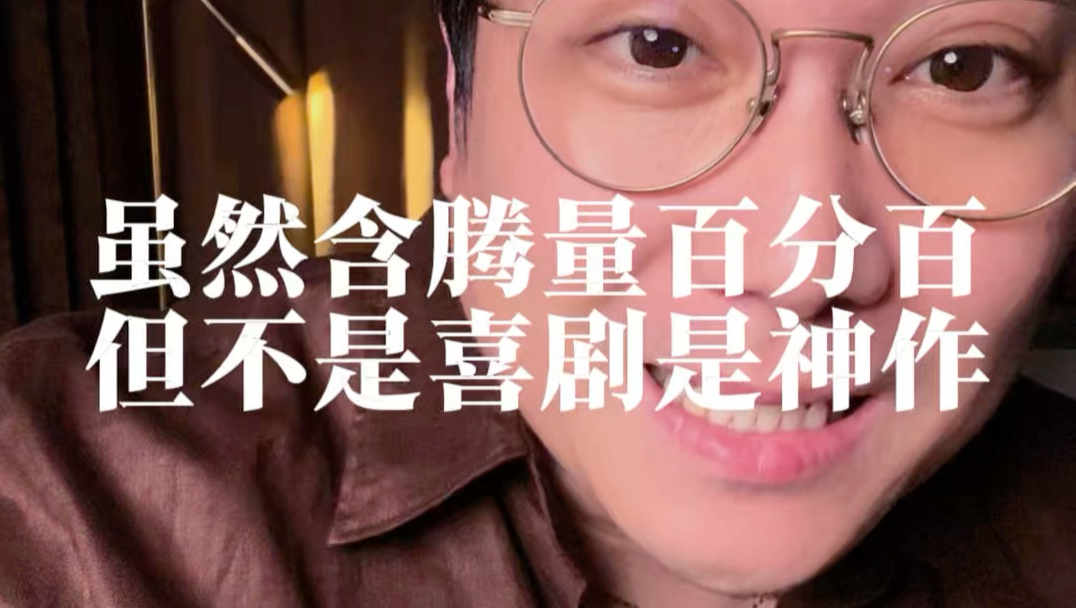 只要老美敢上就是奥斯卡最佳外语片