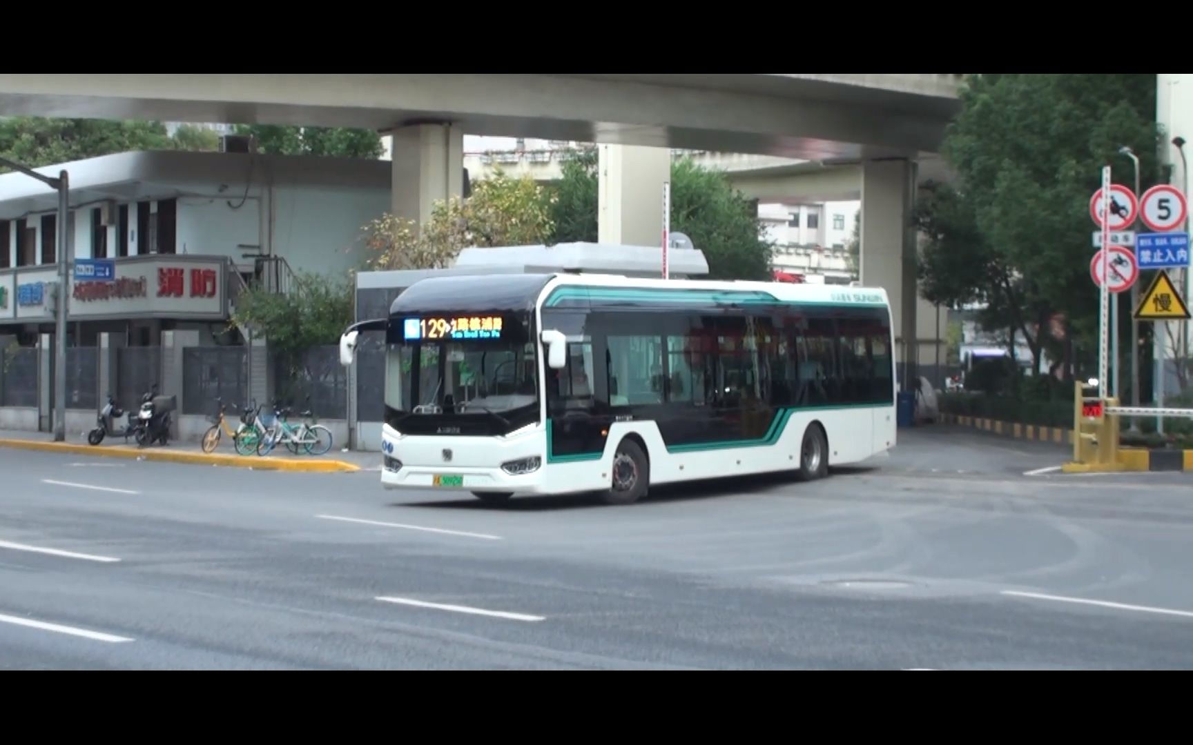 上海公交 巴士三公司 129路 s2y-0753