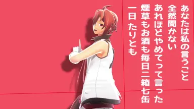 七瀬陸 80点 七瀬陸（IDOLiSH7）/『RADIO STATION “Twelve Hits!”』 - YouTube