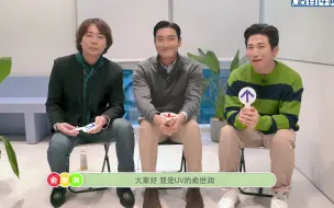 Download Video: 【百蓝出品】220325 UV x 崔始源 '我的旧自行车 (Riding)' GEAR UP Interview 精效中字