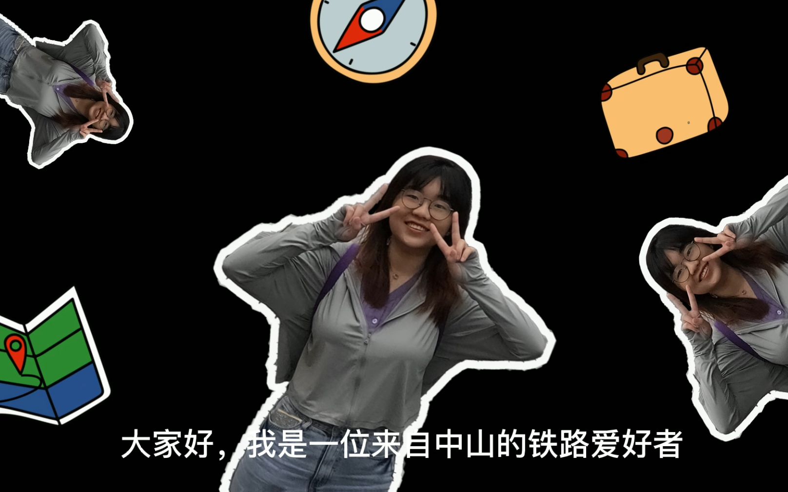 meimei的新宁铁路三期旅游Vlog哔哩哔哩bilibili