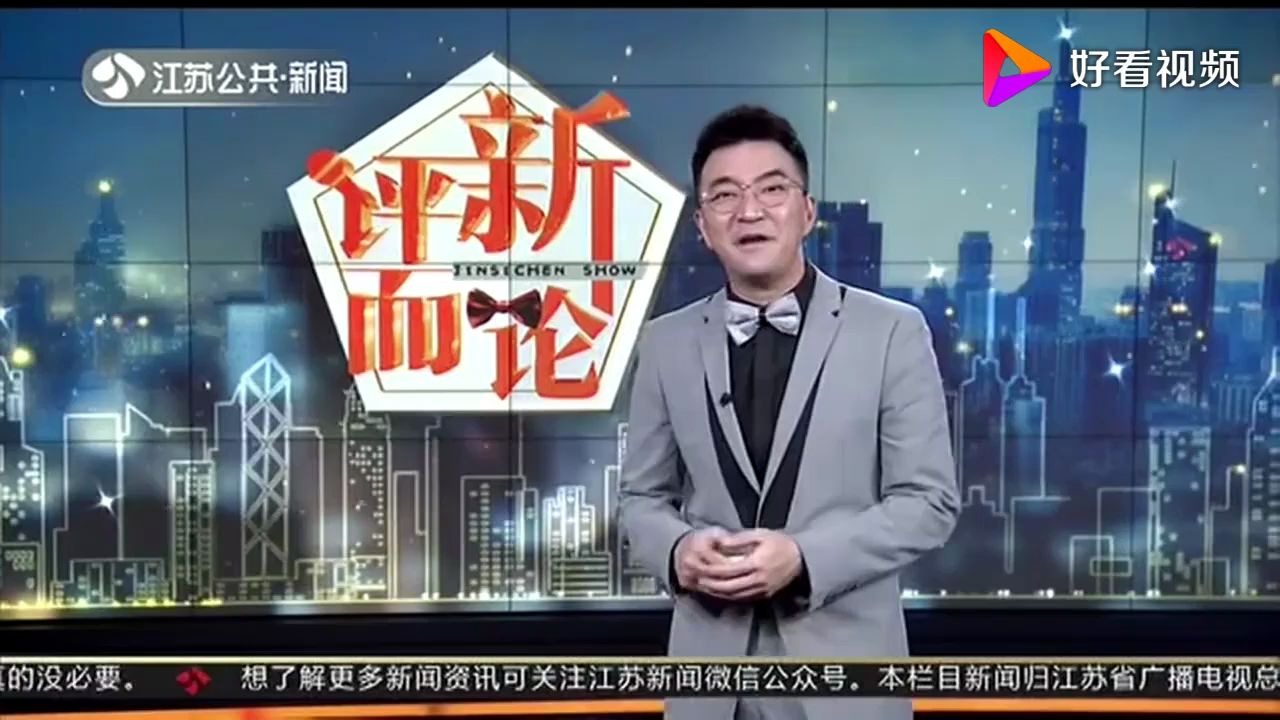 南京非全研究生申请租房补贴被驳回,人社局:财政部门不同意,南京非全研究生申请租房补贴被拒哔哩哔哩bilibili