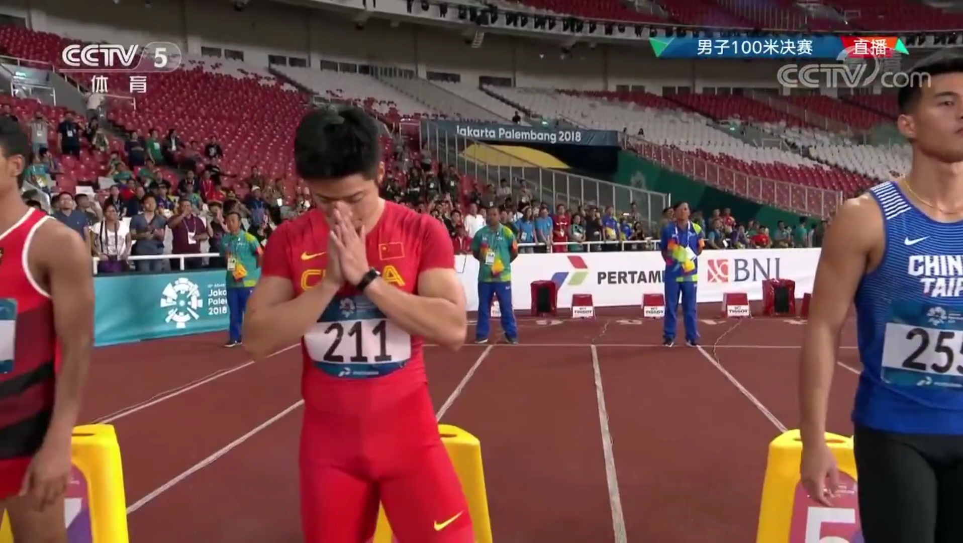 雅加达亚运会男子100米决赛,苏炳添夺冠