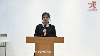 红十字青年在路上