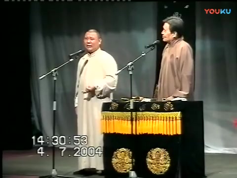 北京相声大会2004郭德纲专场标清哔哩哔哩bilibili