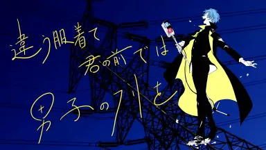 めいちゃん//-哔哩哔哩_Bilibili