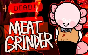 Download Video: MEATGRINDER || meme