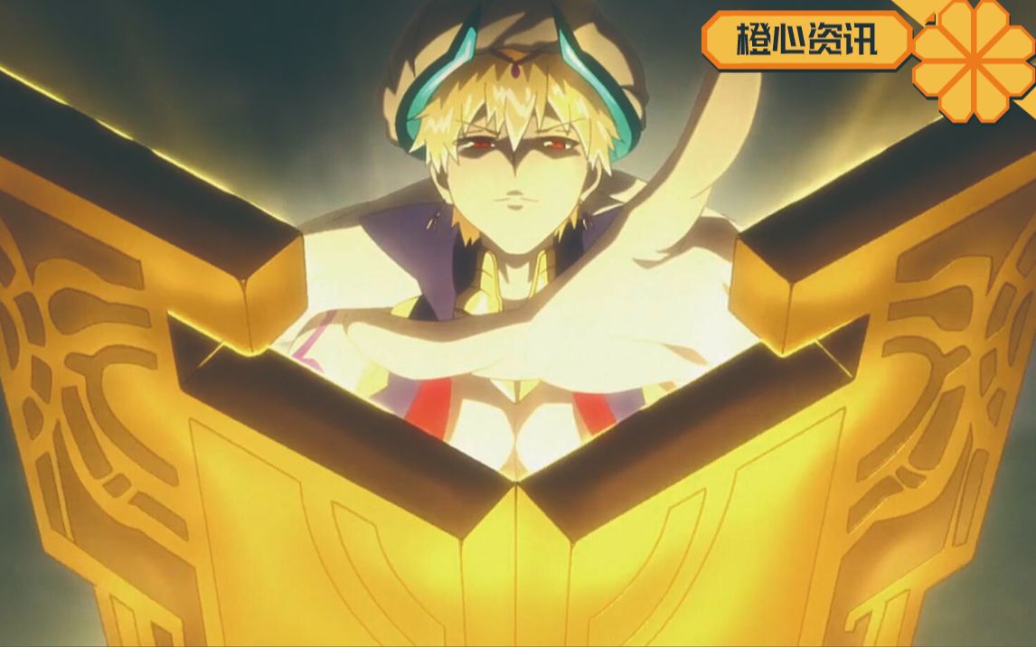 这才是真正的金闪闪!fgo动画《绝对魔兽战线》10月5日开播