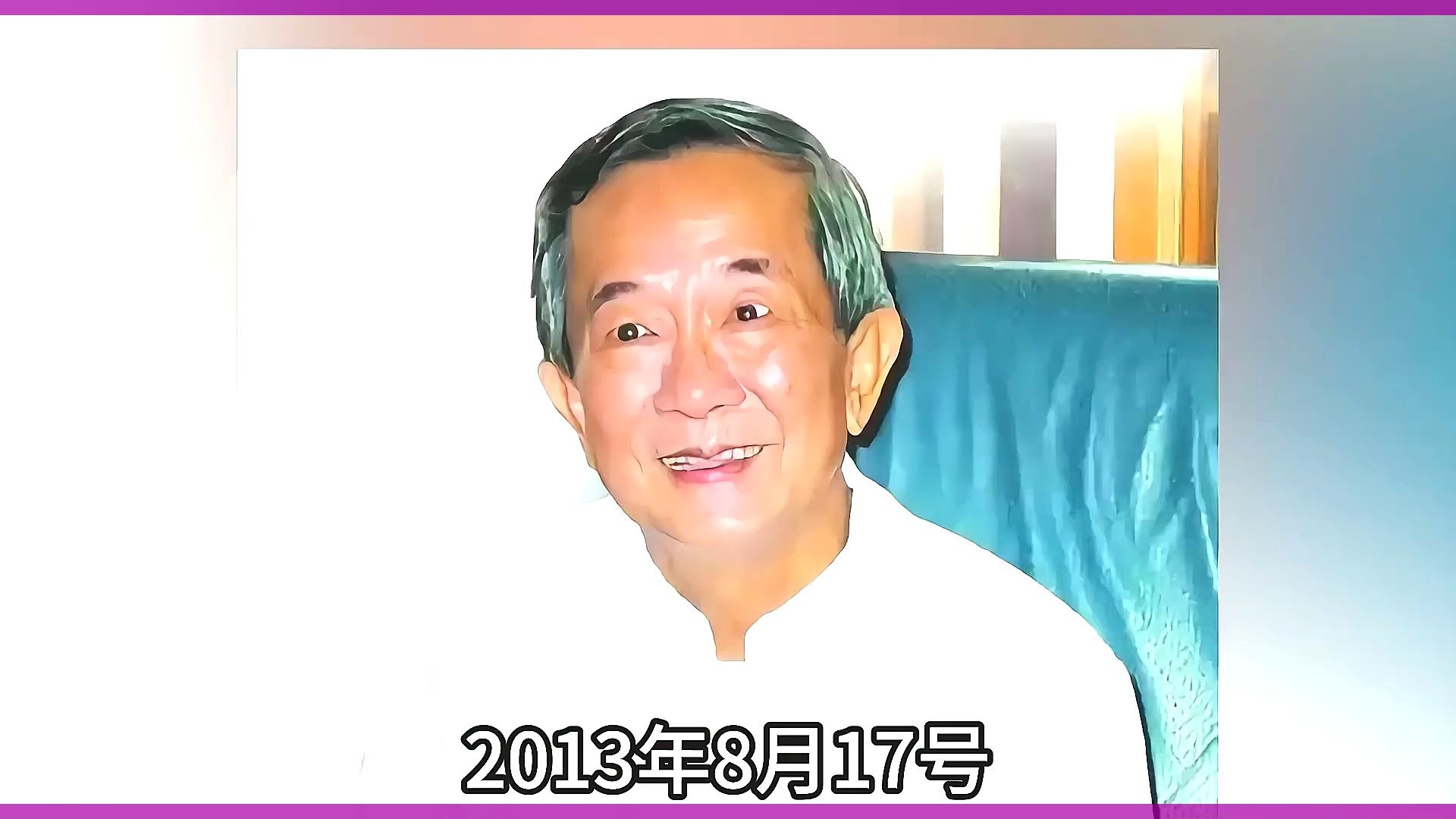 被港圈奉为"神明",梁朝伟"干爹"白龙王,为何一生拒见张国荣