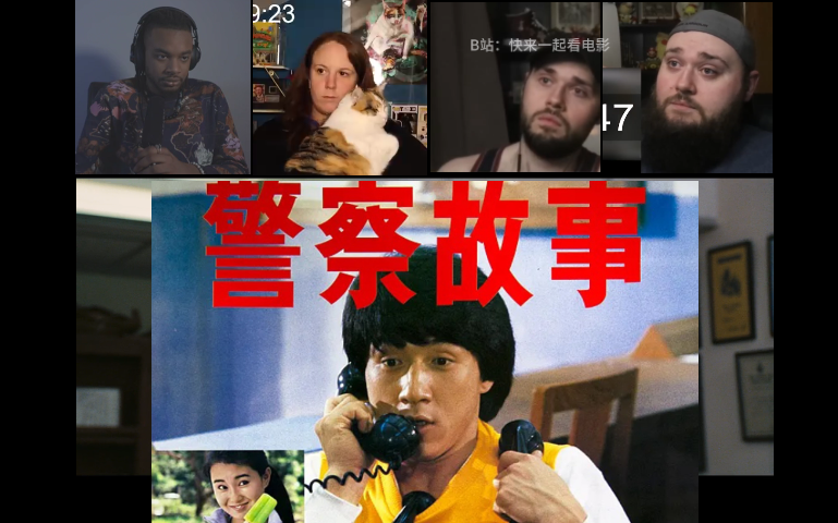 [图]快来一起看电影《警察故事1》完整版【老外反应reaction】