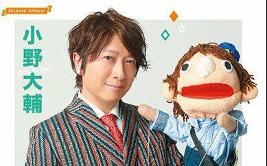 小野大輔 学園ベビーシッターズ Tvアニメcm 16巻 哔哩哔哩