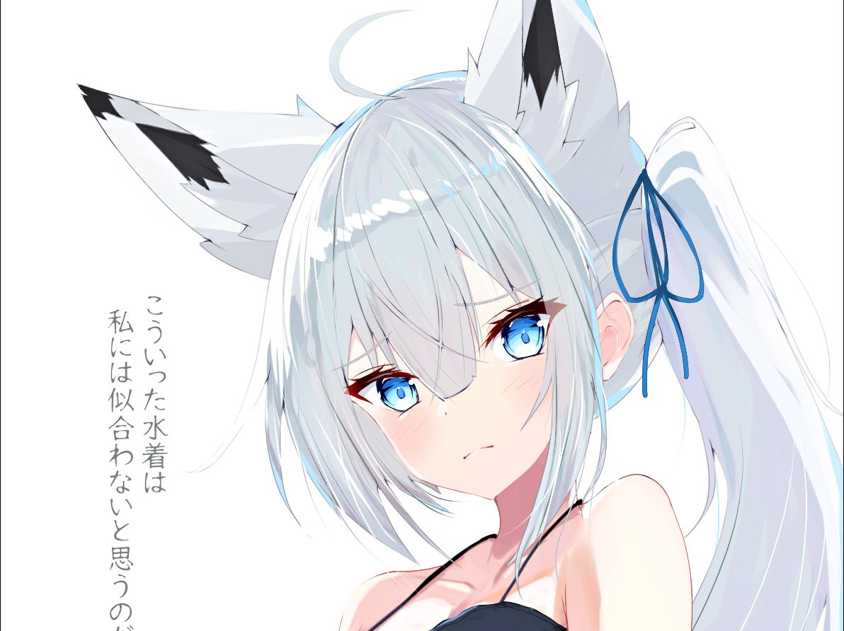 江风的神秘礼物